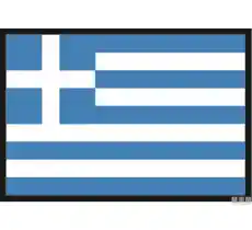 Bandiera grecia